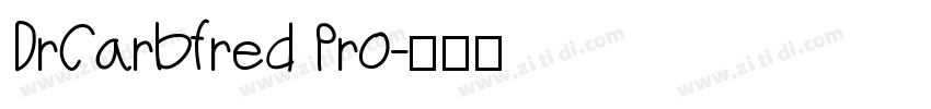 DrCarbfred Pro字体转换